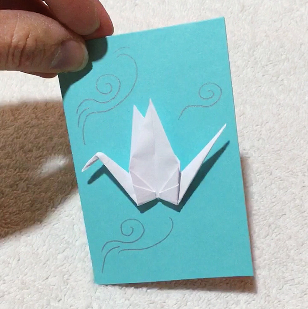 Add a Card with a Gift Message