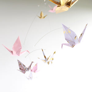 Pink and Gold Crane Mobile